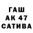 ЭКСТАЗИ Cube Ainagul Erdeshova