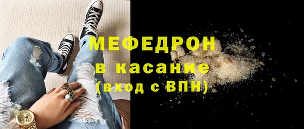 кокаин перу Арсеньев