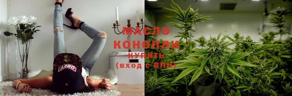 кокаин VHQ Армянск
