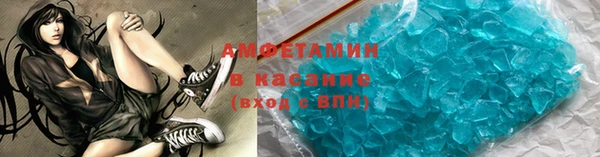 кокаин перу Арсеньев