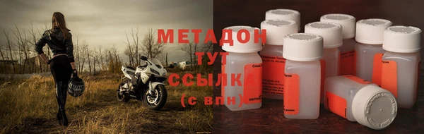 сатива Аркадак