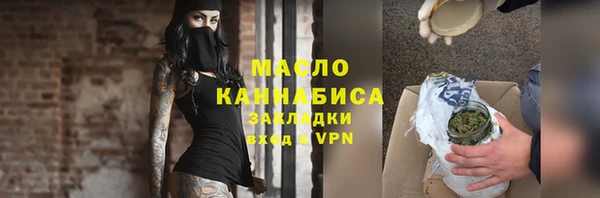 кокаин перу Арсеньев
