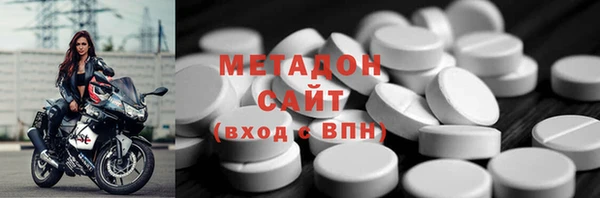 сатива Аркадак