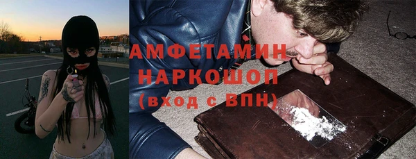 кокаин перу Арсеньев