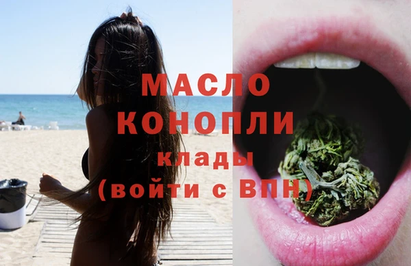 МДМА Алексеевка