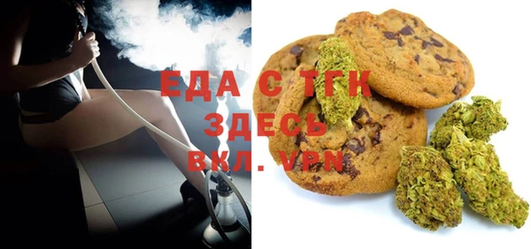 кокаин перу Арсеньев