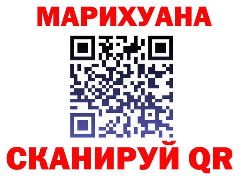 АМФ 97% зеркало дарк нет блэк спрут Славск