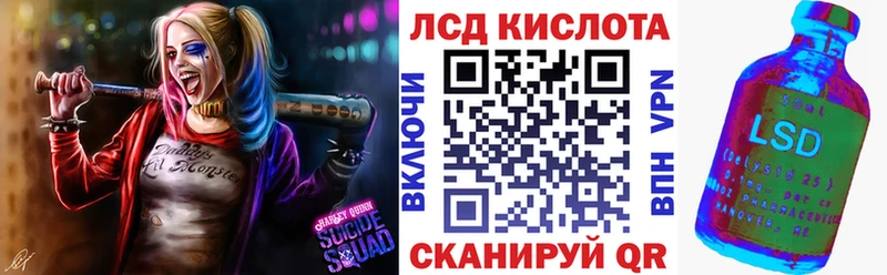 kraken маркетплейс  Славск  Марки N-bome 1,5мг 
