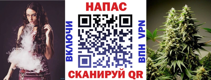 MEGA зеркало  Славск  Шишки марихуана Amnesia 
